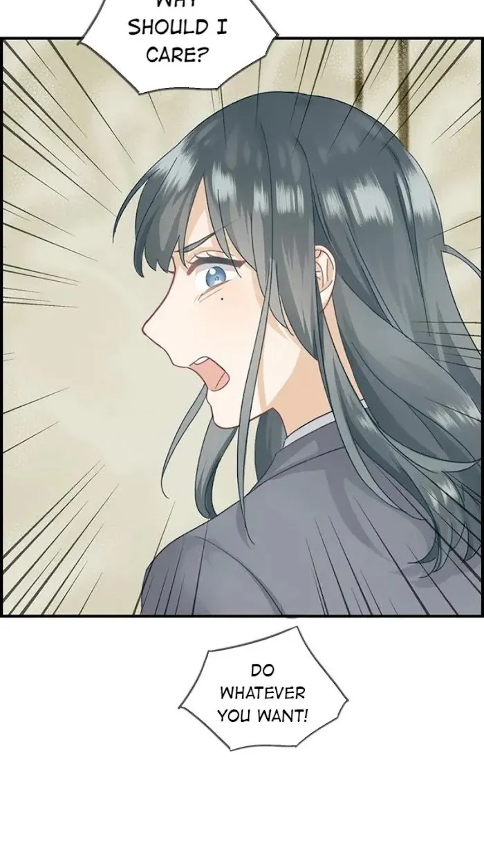 Read The Flirty Two-faced Young Master chapter 15 image 16 on Lezhin