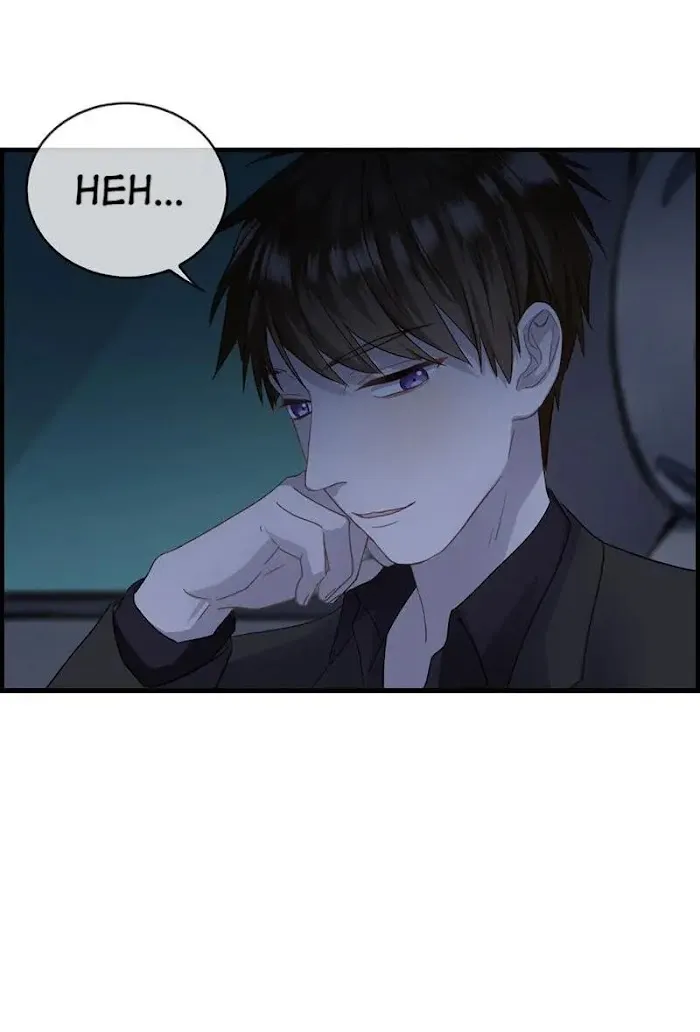 Read The Flirty Two-faced Young Master chapter 16 image 20 on Lezhin