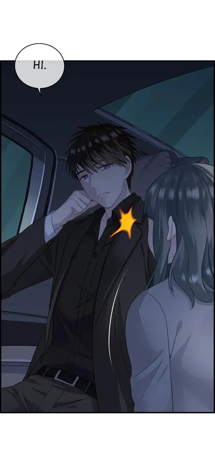 Read The Flirty Two-faced Young Master chapter 16 image 22 on Lezhin