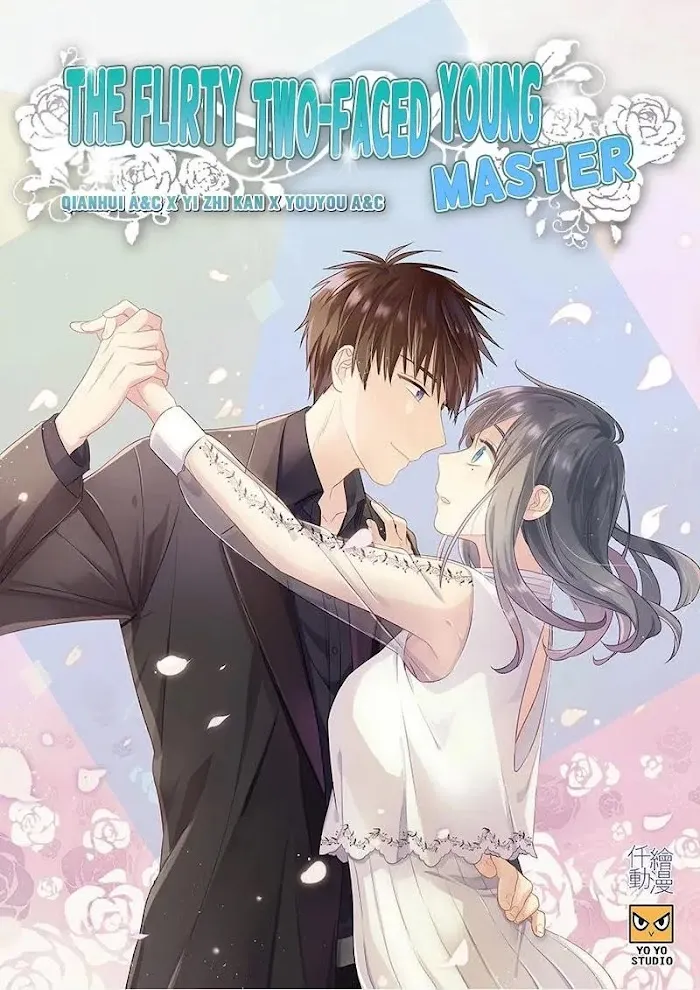 Read The Flirty Two-faced Young Master chapter 17 image 0 on Lezhin