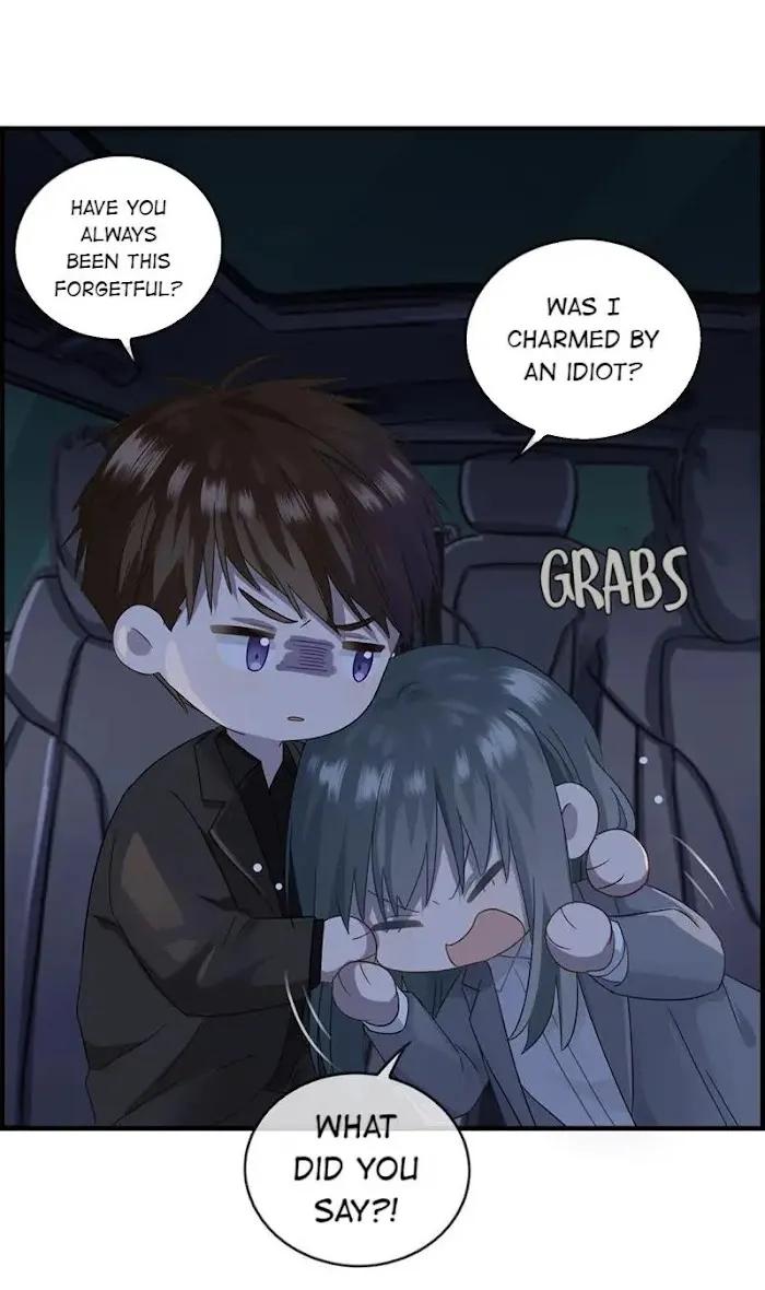 Read The Flirty Two-faced Young Master chapter 17 image 15 on Lezhin