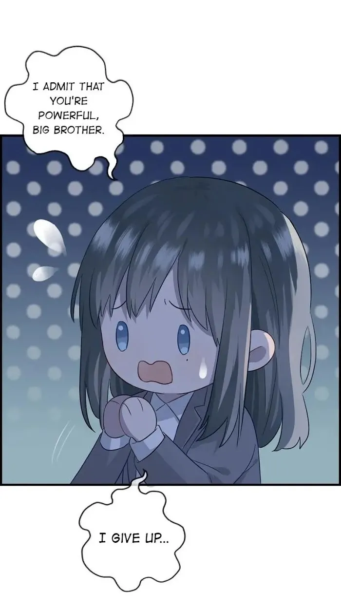 Read The Flirty Two-faced Young Master chapter 18 image 11 on Lezhin