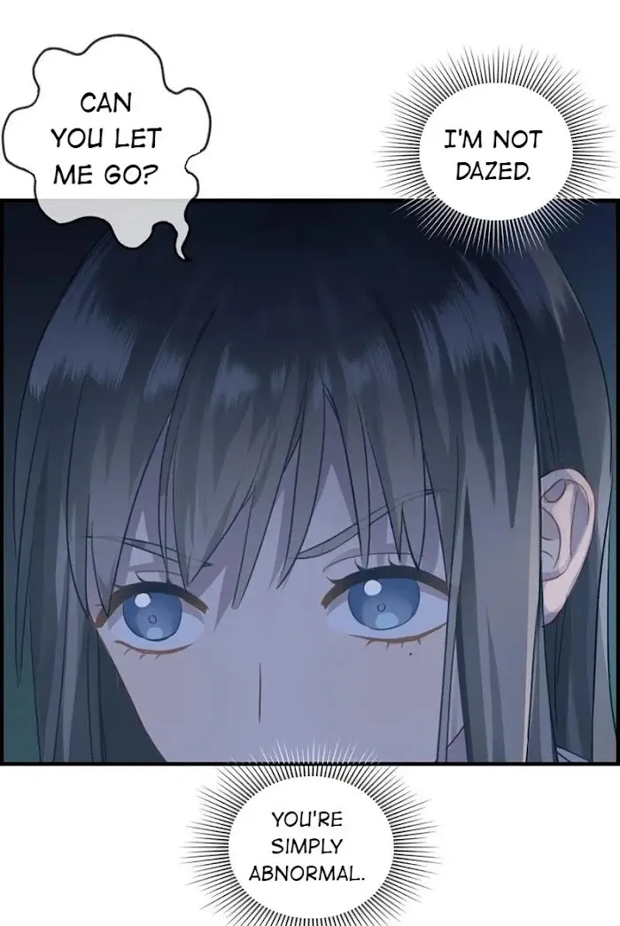 Read The Flirty Two-faced Young Master chapter 18 image 12 on Lezhin