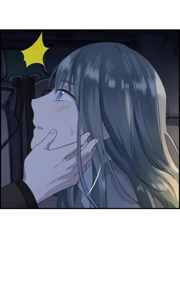 Read The Flirty Two-faced Young Master chapter 19 image 12 on Lezhin