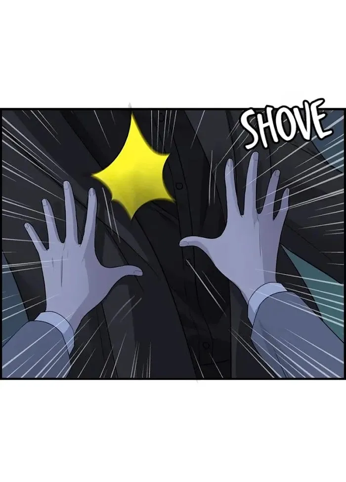 Read The Flirty Two-faced Young Master chapter 19 image 14 on Lezhin