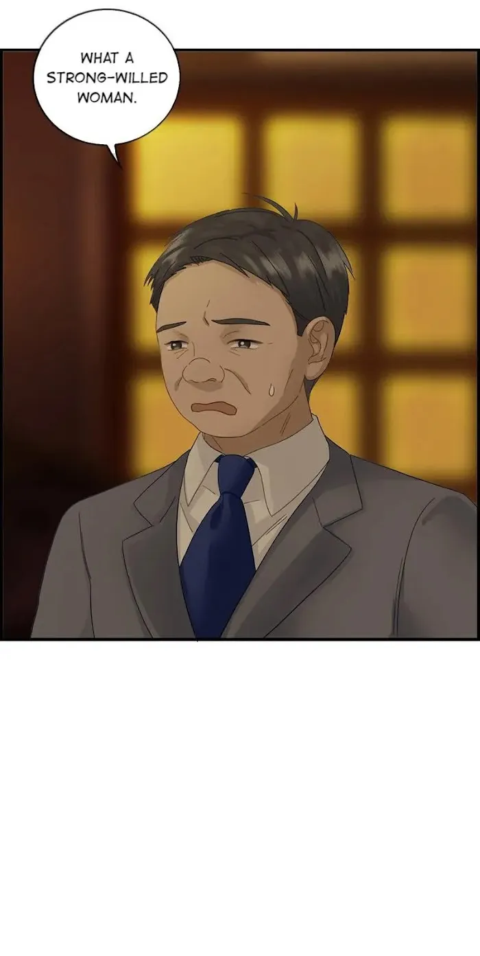 Read The Flirty Two-faced Young Master chapter 2 image 12 on Lezhin