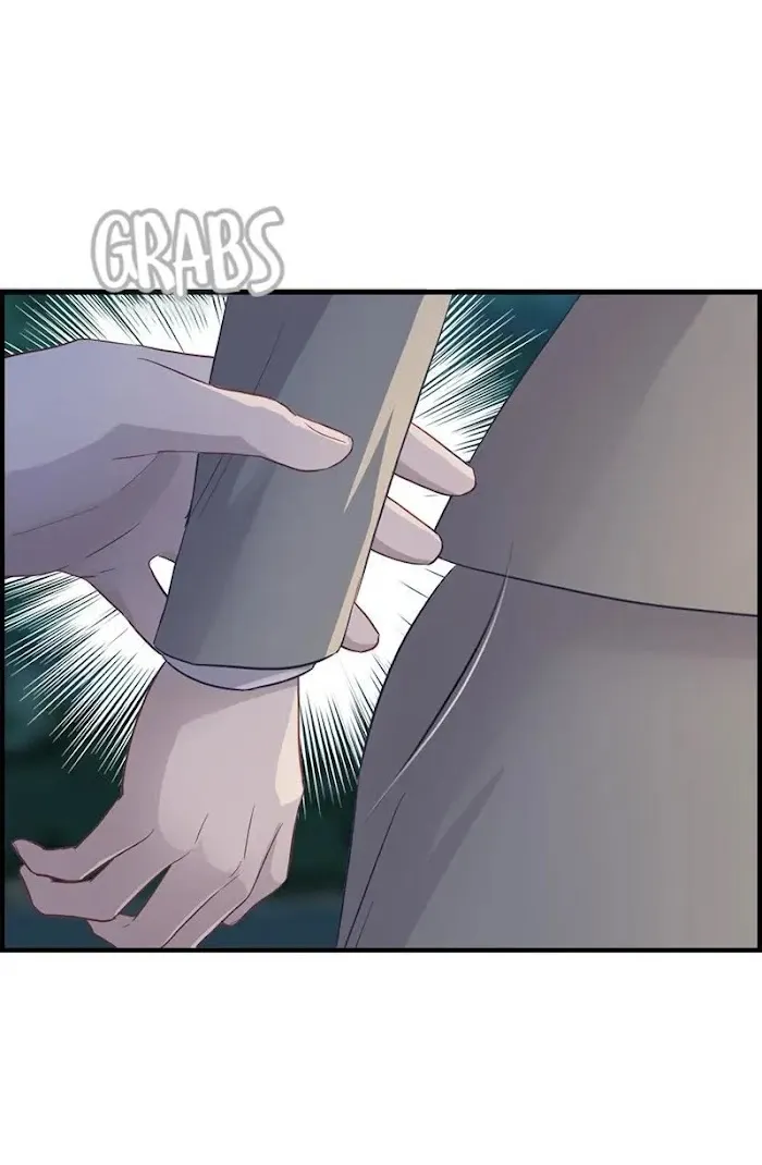 Read The Flirty Two-faced Young Master chapter 20 image 16 on Lezhin