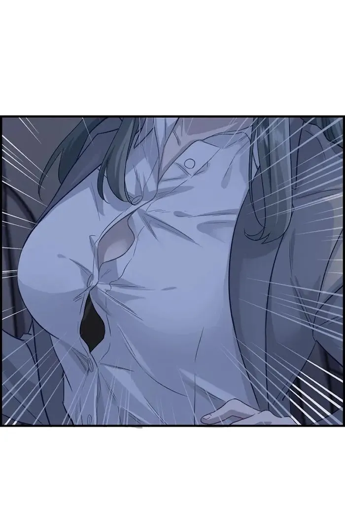 Read The Flirty Two-faced Young Master chapter 20 image 3 on Lezhin