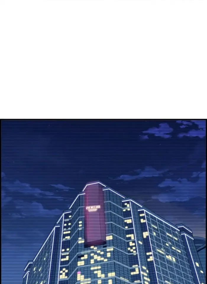 Read The Flirty Two-faced Young Master chapter 22 image 2 on Lezhin