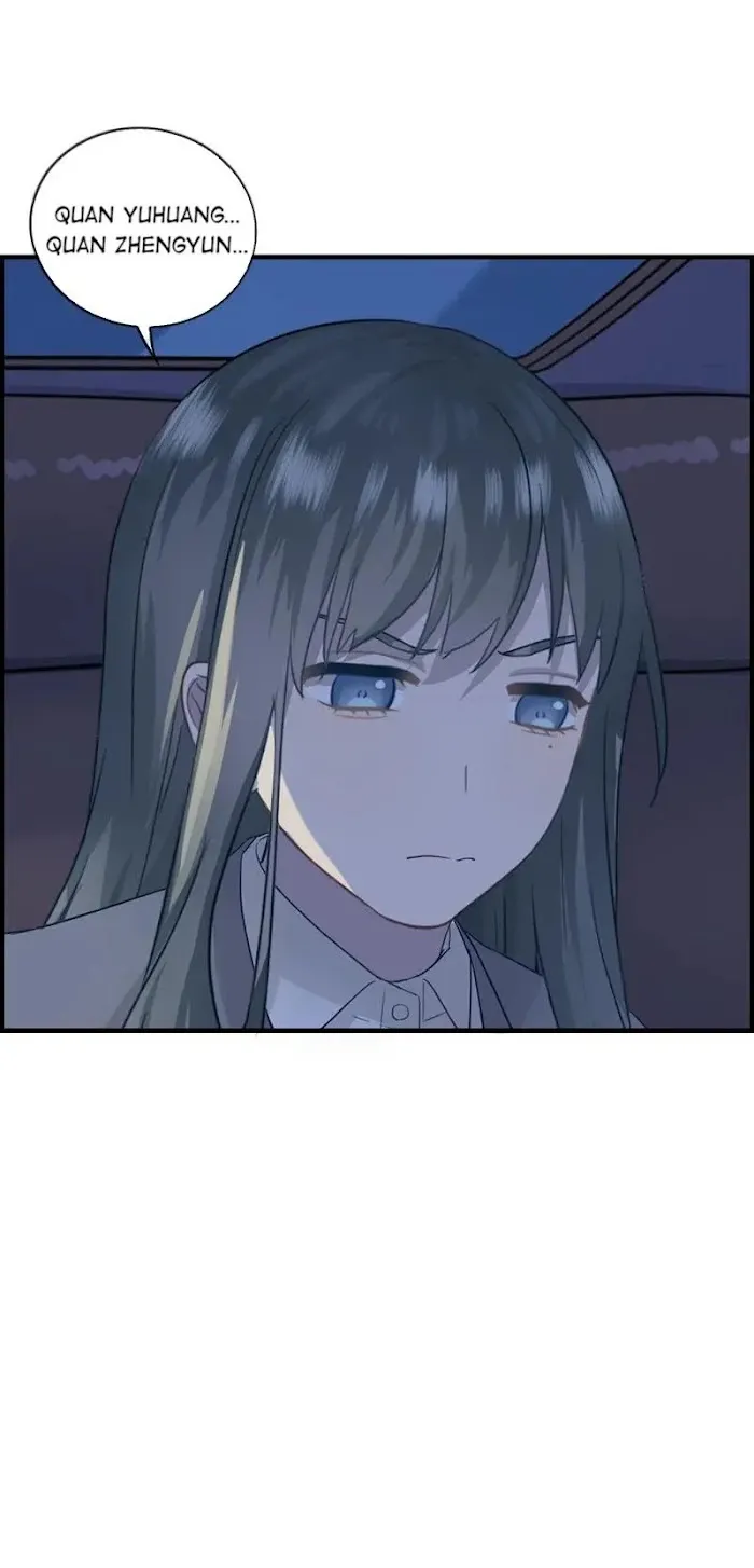 Read The Flirty Two-faced Young Master chapter 22 image 8 on Lezhin