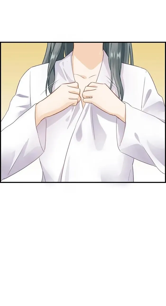 Read The Flirty Two-faced Young Master chapter 23 image 14 on Lezhin