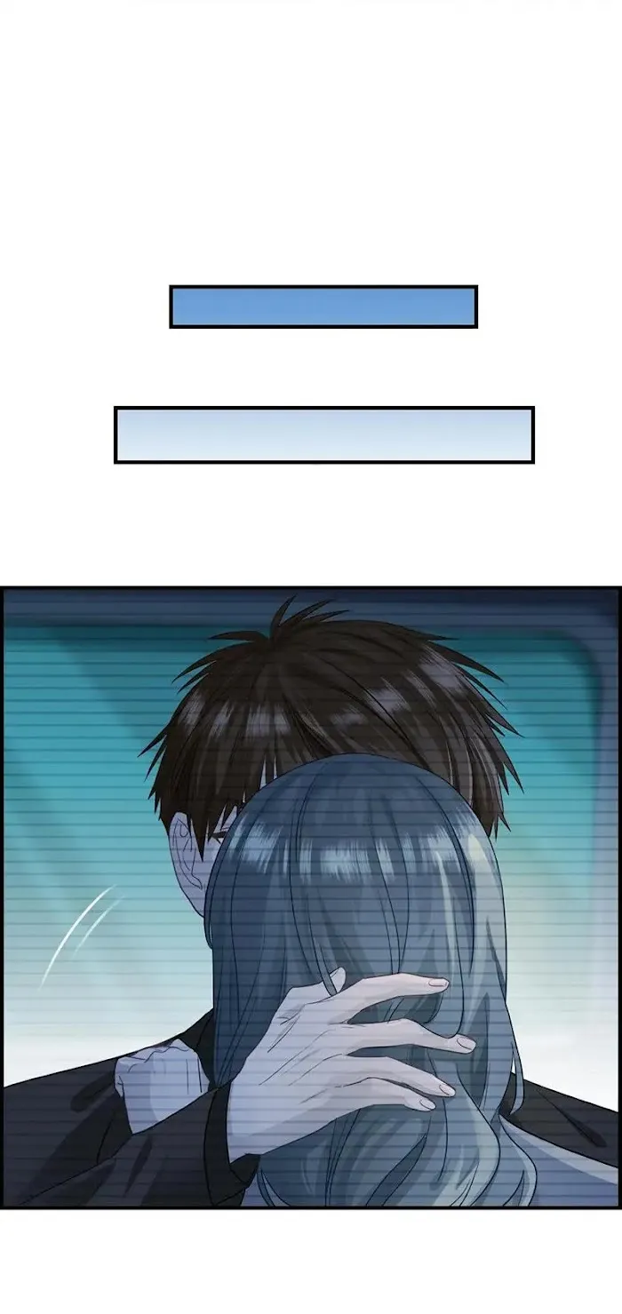 Read The Flirty Two-faced Young Master chapter 23 image 2 on Lezhin