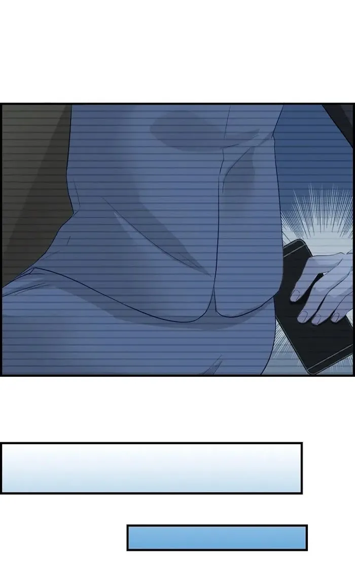 Read The Flirty Two-faced Young Master chapter 23 image 3 on Lezhin