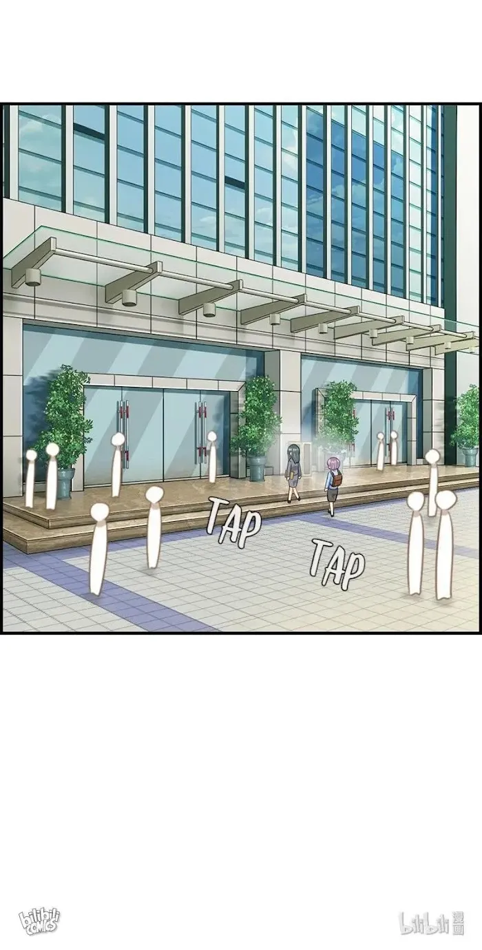 Read The Flirty Two-faced Young Master chapter 24 image 16 on Lezhin