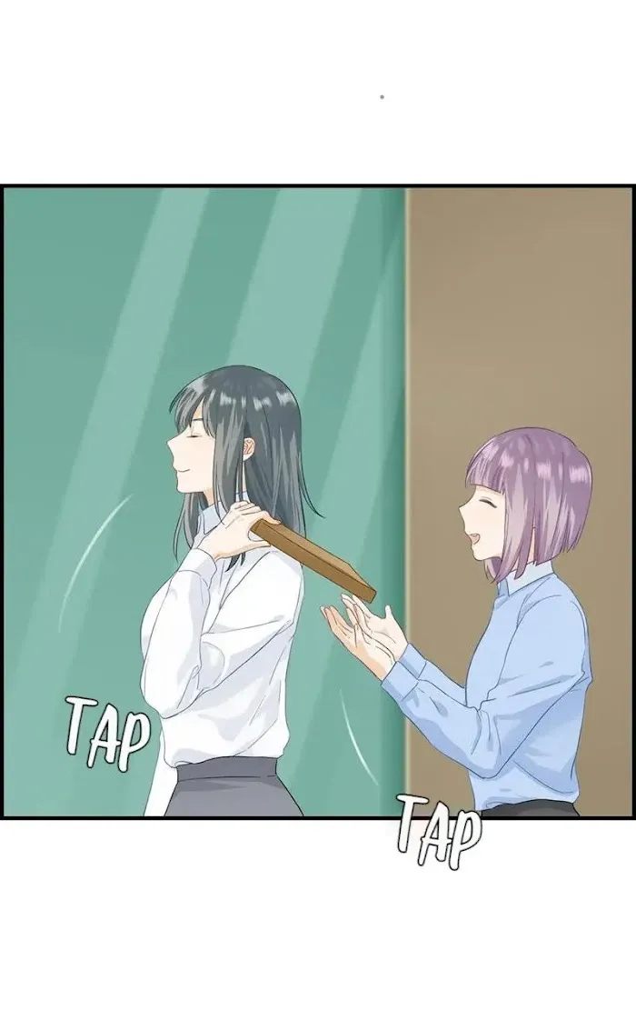 Read The Flirty Two-faced Young Master chapter 25 image 11 on Lezhin