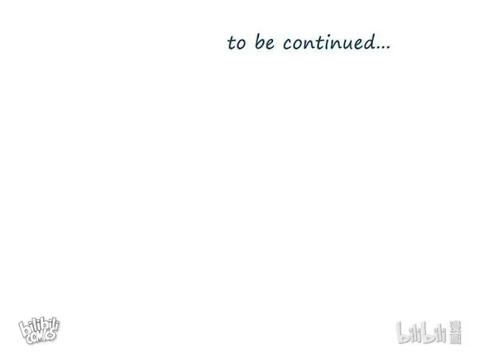 Read The Flirty Two-faced Young Master chapter 25 image 18 on Lezhin