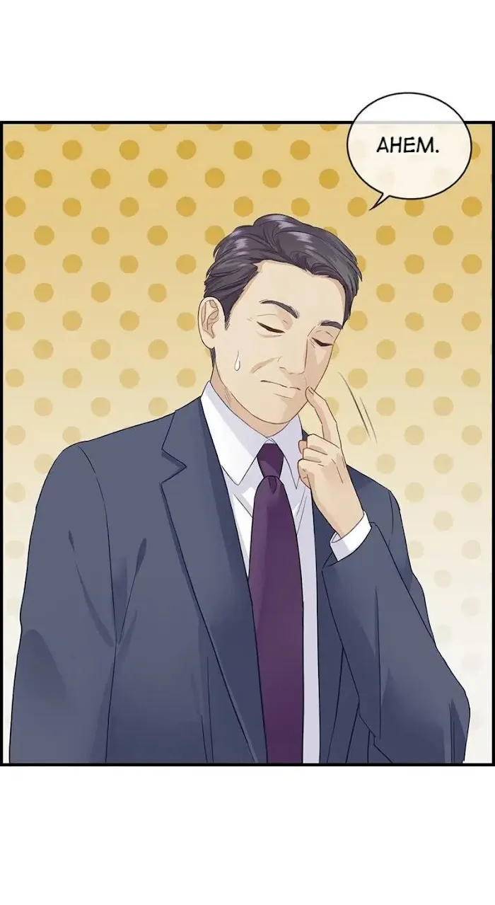 Read The Flirty Two-faced Young Master chapter 26 image 12 on Lezhin