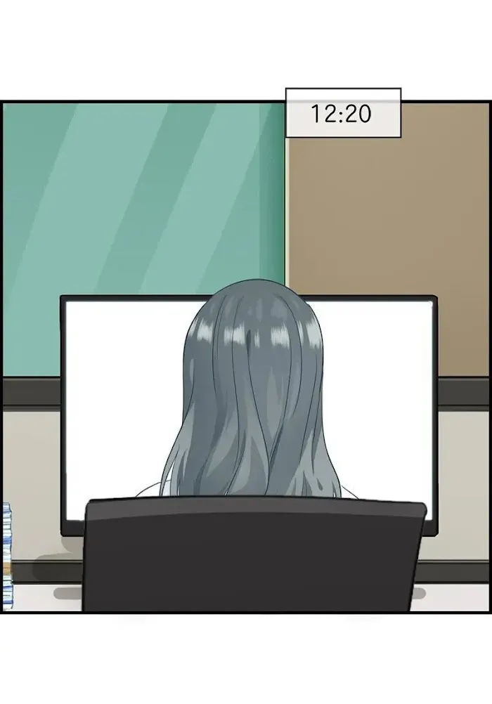Read The Flirty Two-faced Young Master chapter 26 image 5 on Lezhin
