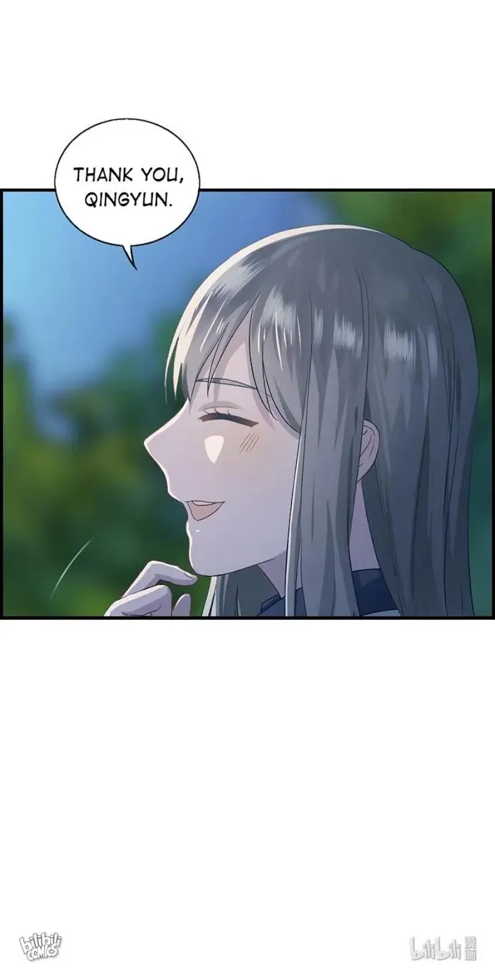Read The Flirty Two-faced Young Master chapter 28 image 17 on Lezhin