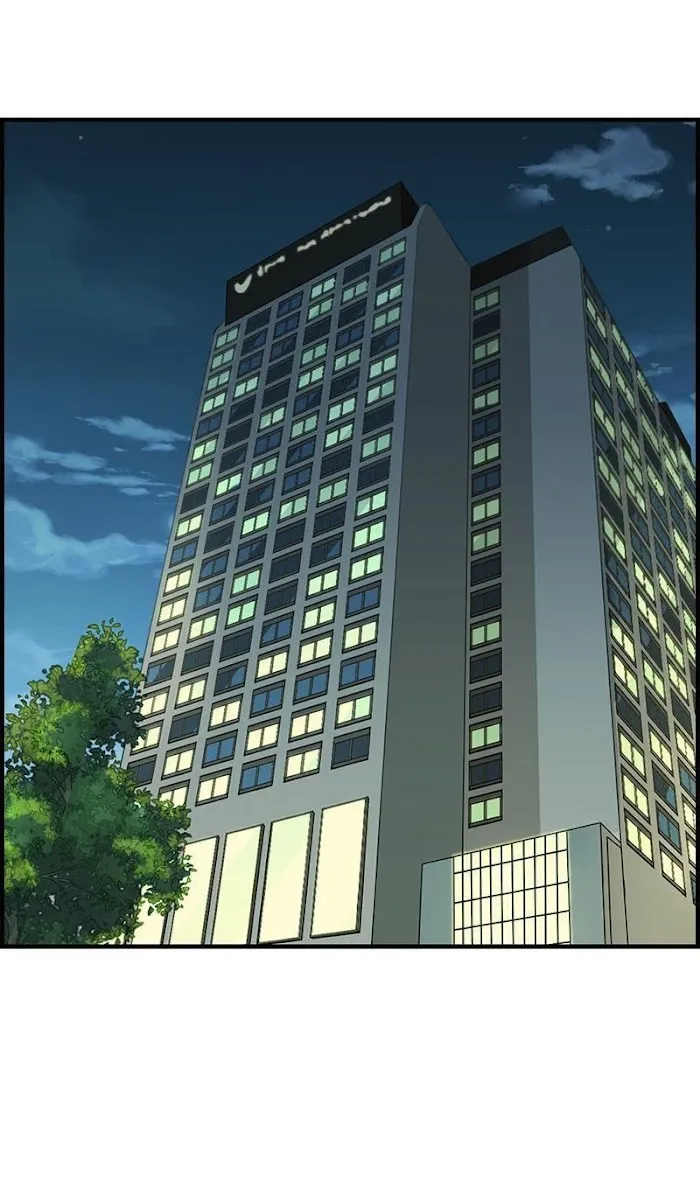 Read The Flirty Two-faced Young Master chapter 3 image 12 on Lezhin