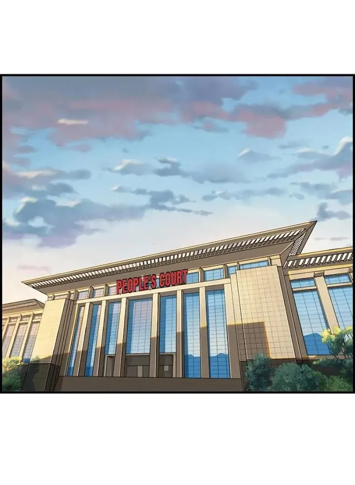 Read The Flirty Two-faced Young Master chapter 32 image 6 on Lezhin