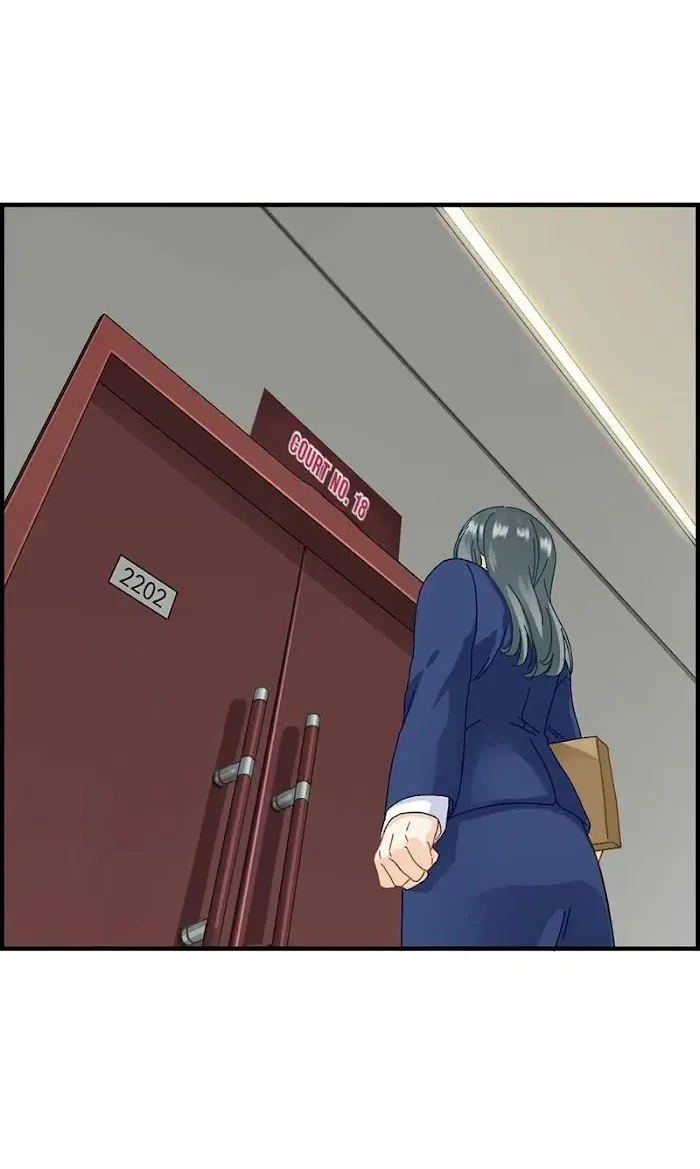 Read The Flirty Two-faced Young Master chapter 33 image 10 on Lezhin