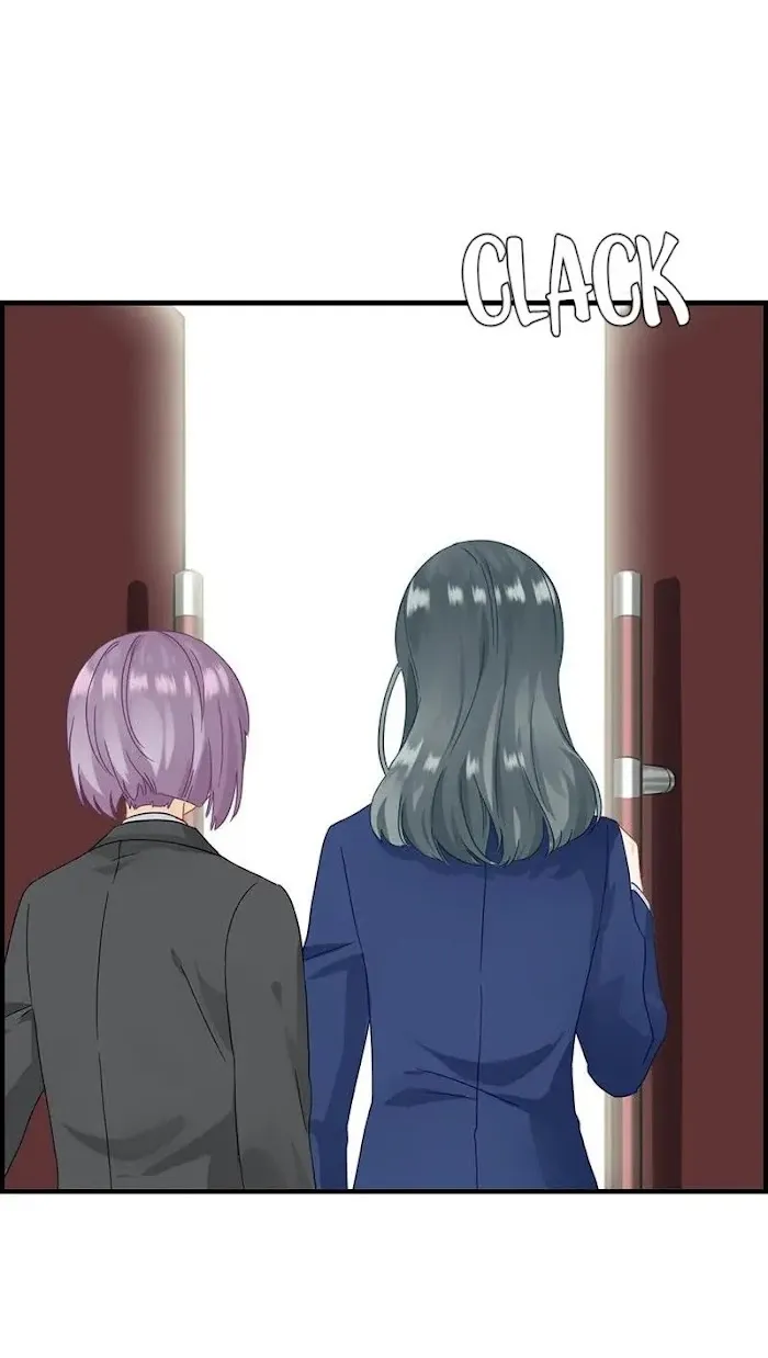 Read The Flirty Two-faced Young Master chapter 33 image 12 on Lezhin