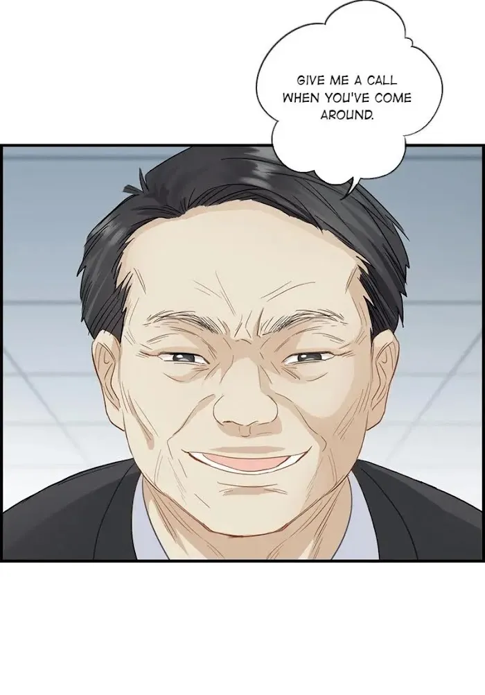 Read The Flirty Two-faced Young Master chapter 33 image 3 on Lezhin