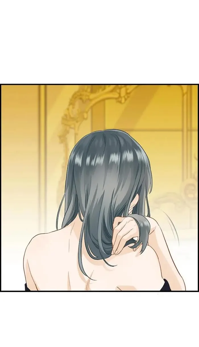 Read The Flirty Two-faced Young Master chapter 35 image 4 on Lezhin