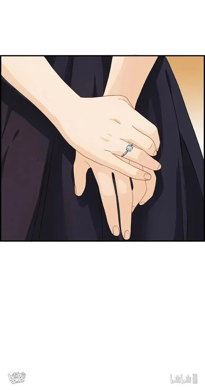 Read The Flirty Two-faced Young Master chapter 37 image 15 on Lezhin