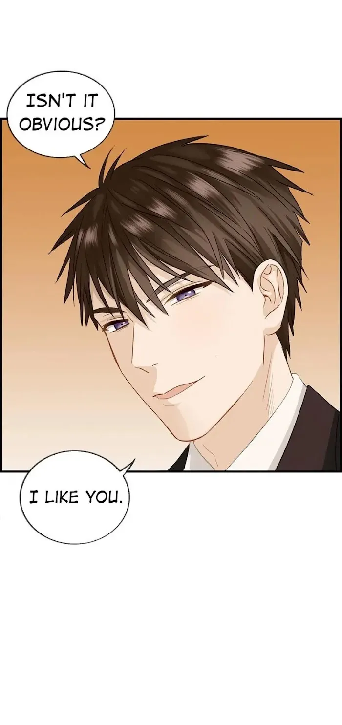 Read The Flirty Two-faced Young Master chapter 38 image 10 on Lezhin