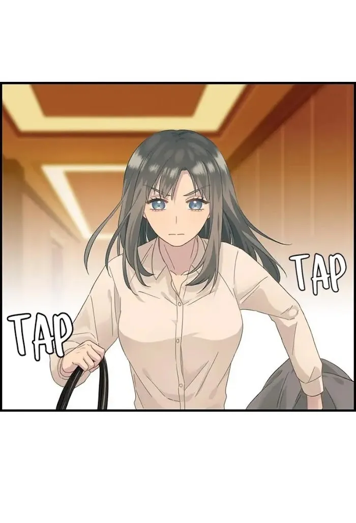 Read The Flirty Two-faced Young Master chapter 4 image 16 on Lezhin