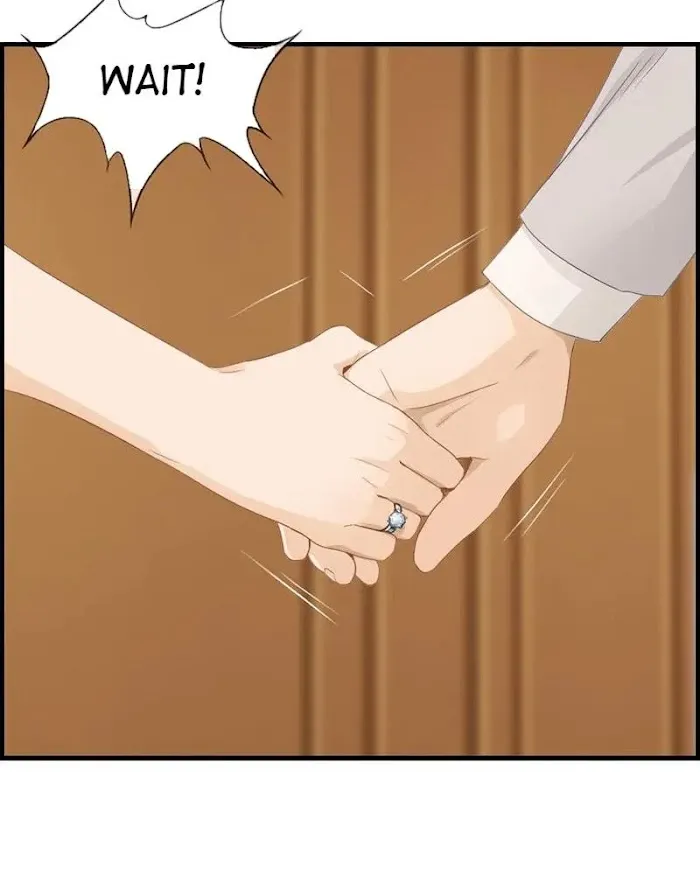 Read The Flirty Two-faced Young Master chapter 40 image 5 on Lezhin