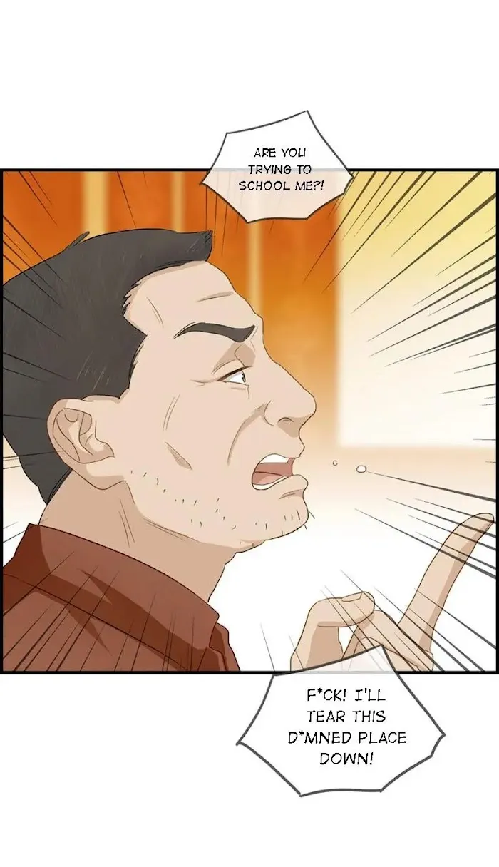 Read The Flirty Two-faced Young Master chapter 46 image 4 on Lezhin