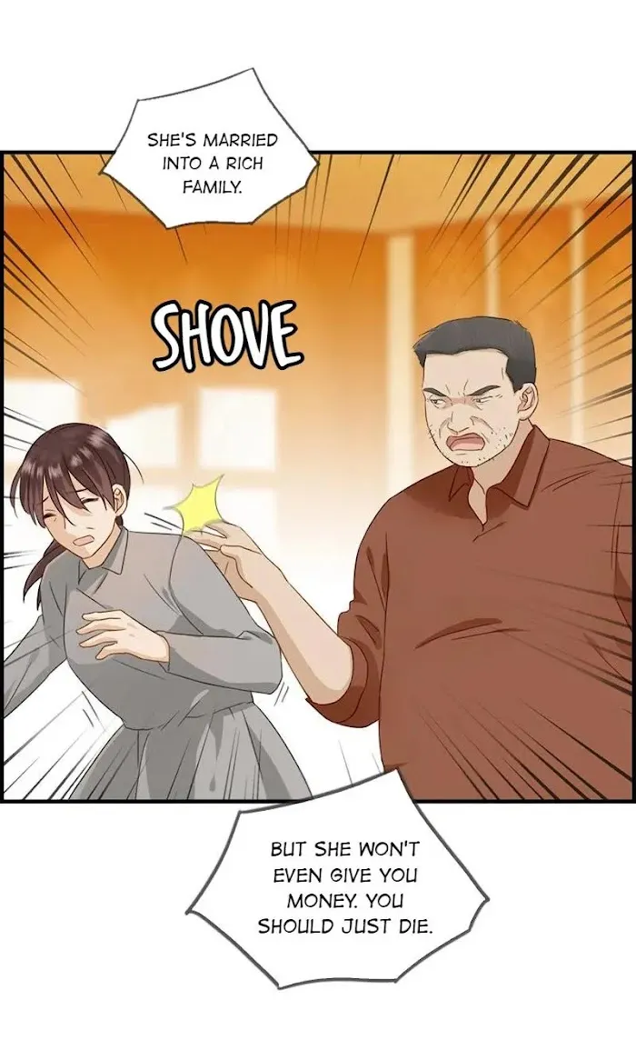 Read The Flirty Two-faced Young Master chapter 47 image 11 on Lezhin
