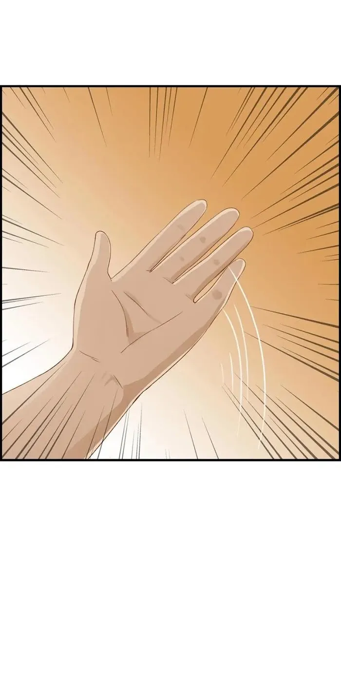 Read The Flirty Two-faced Young Master chapter 47 image 13 on Lezhin