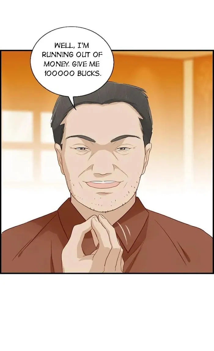 Read The Flirty Two-faced Young Master chapter 47 image 3 on Lezhin