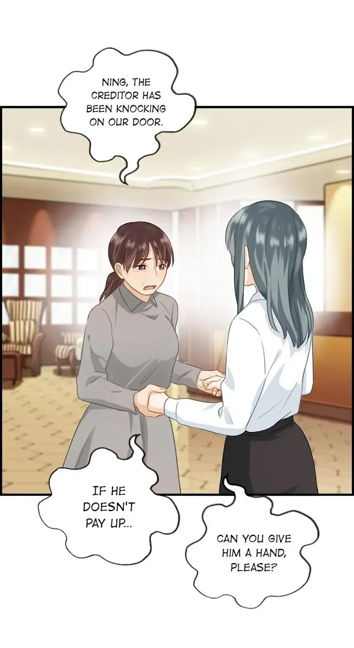 Read The Flirty Two-faced Young Master chapter 47 image 5 on Lezhin