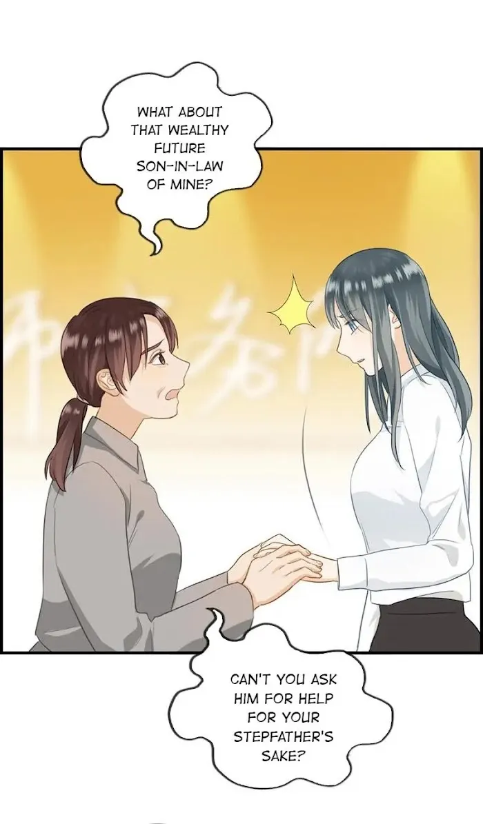 Read The Flirty Two-faced Young Master chapter 47 image 8 on Lezhin