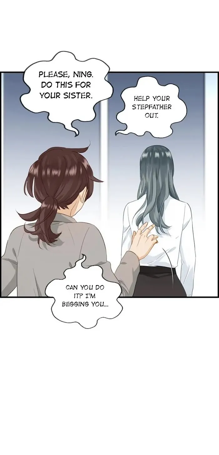 Read The Flirty Two-faced Young Master chapter 48 image 13 on Lezhin