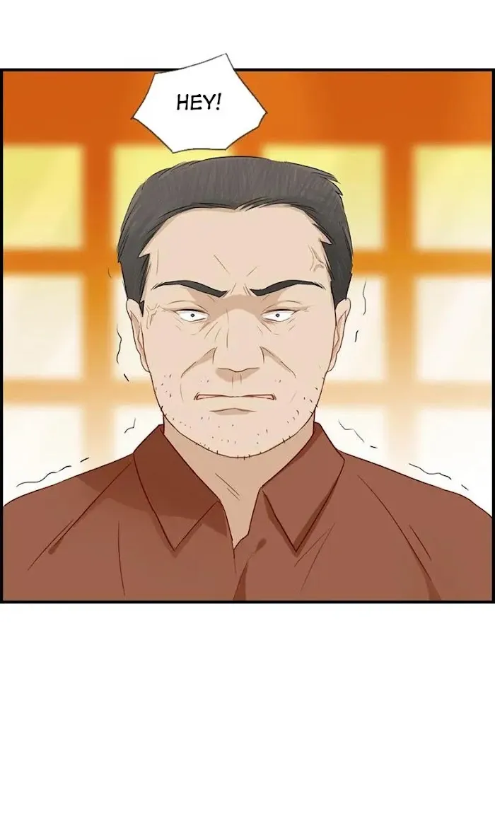 Read The Flirty Two-faced Young Master chapter 48 image 6 on Lezhin