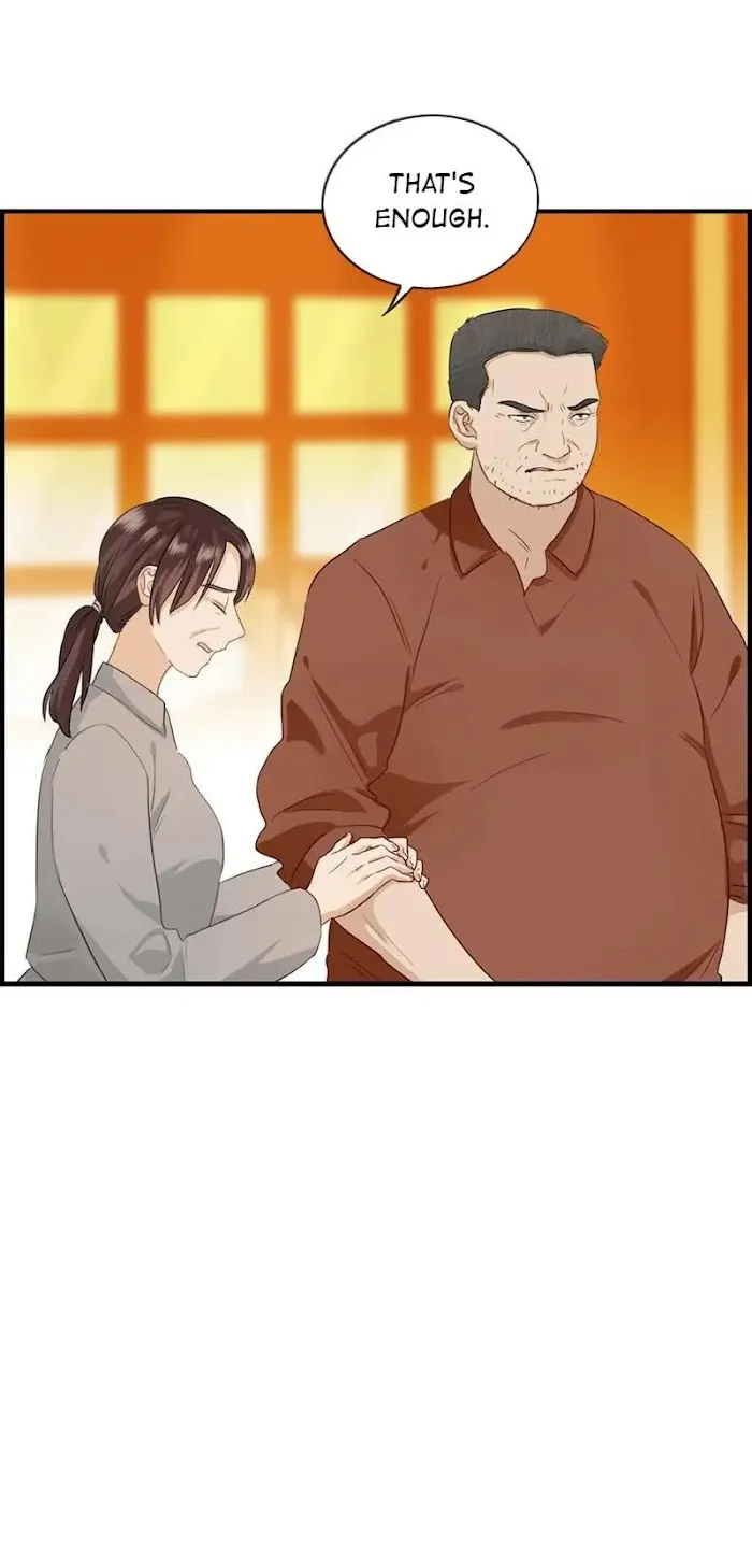 Read The Flirty Two-faced Young Master chapter 48 image 7 on Lezhin