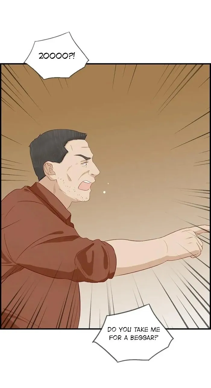 Read The Flirty Two-faced Young Master chapter 49 image 3 on Lezhin