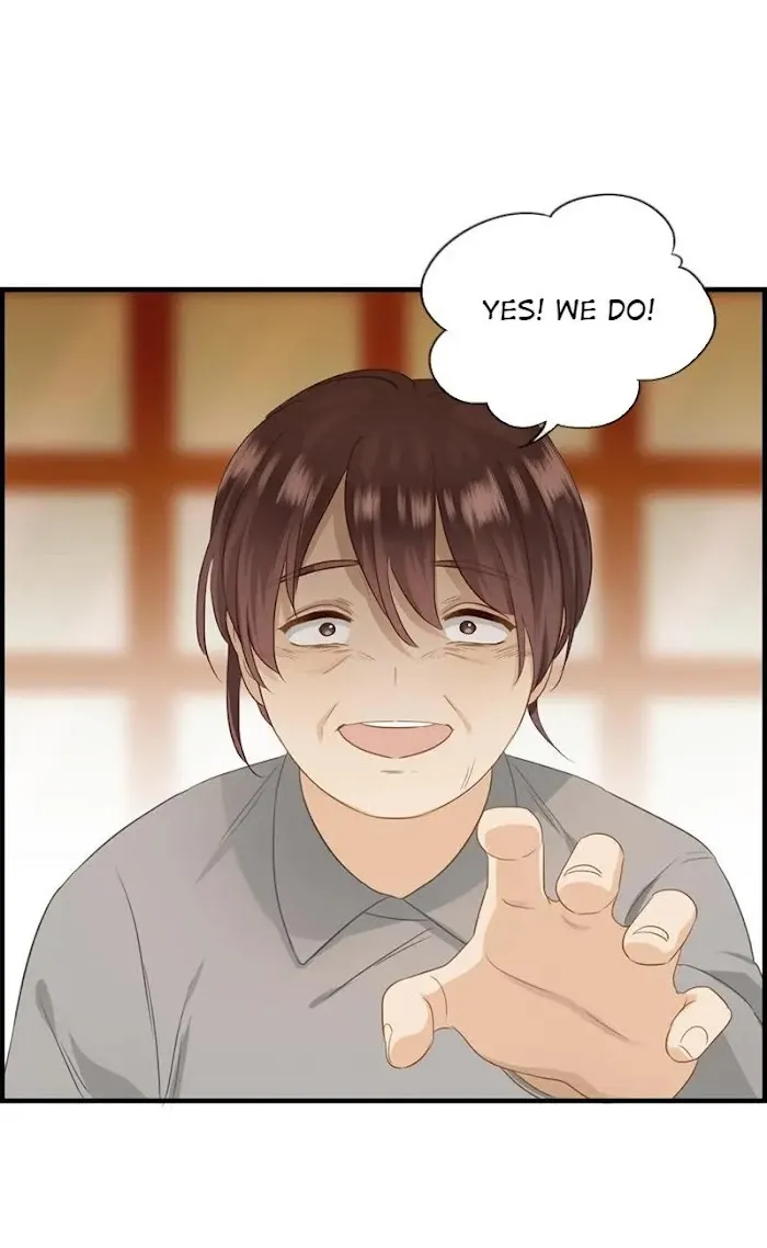 Read The Flirty Two-faced Young Master chapter 49 image 5 on Lezhin