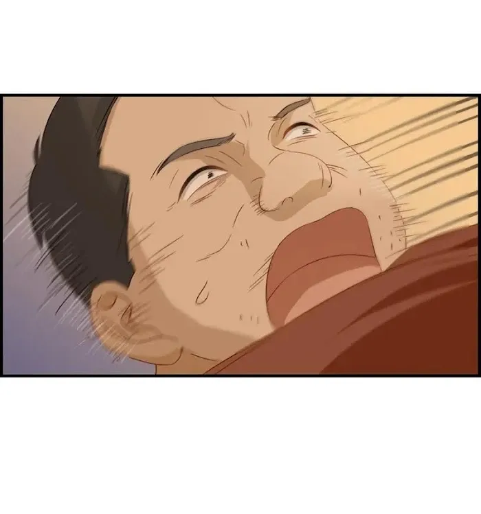 Read The Flirty Two-faced Young Master chapter 50 image 10 on Lezhin