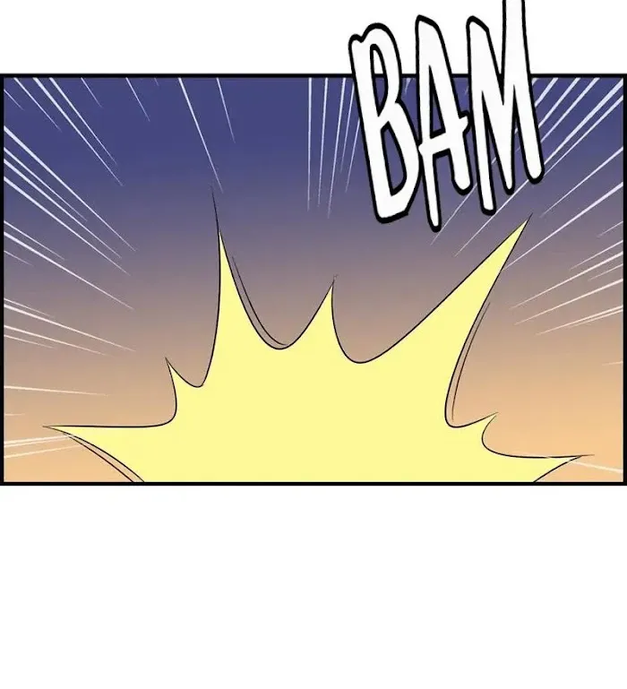 Read The Flirty Two-faced Young Master chapter 50 image 12 on Lezhin