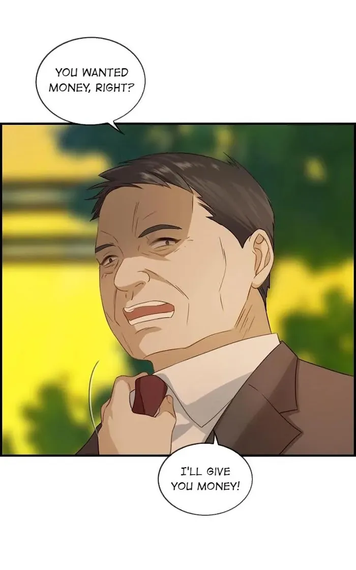 Read The Flirty Two-faced Young Master chapter 50 image 14 on Lezhin