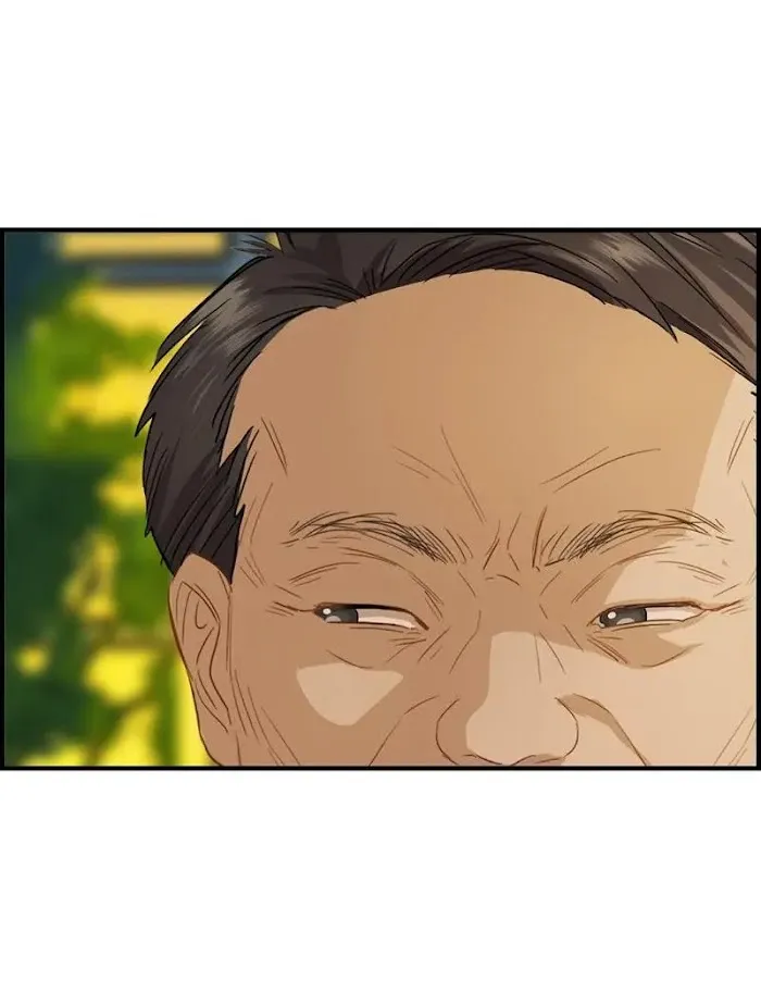 Read The Flirty Two-faced Young Master chapter 50 image 16 on Lezhin