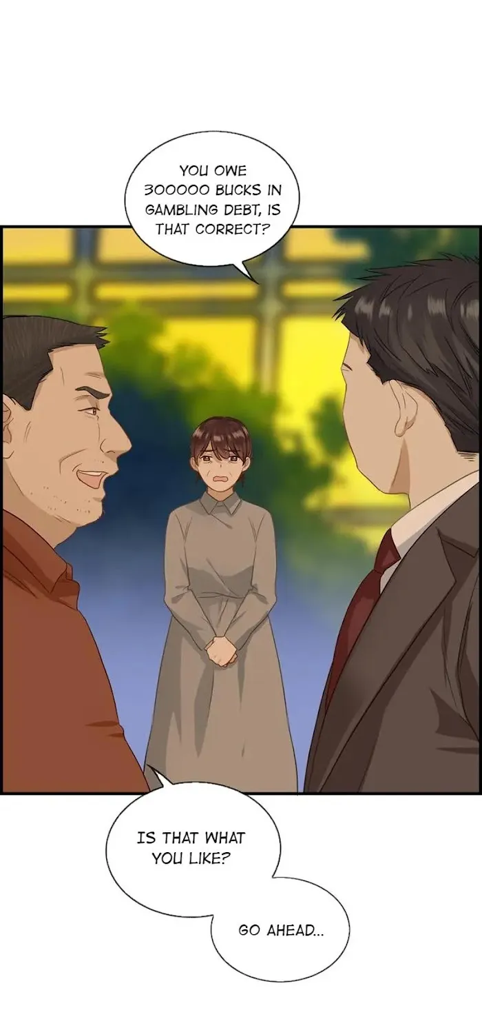 Read The Flirty Two-faced Young Master chapter 50 image 17 on Lezhin
