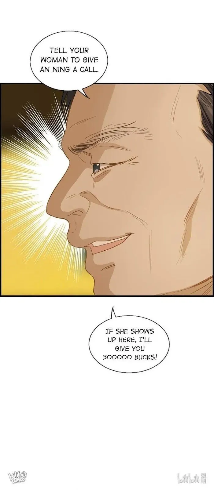 Read The Flirty Two-faced Young Master chapter 50 image 18 on Lezhin